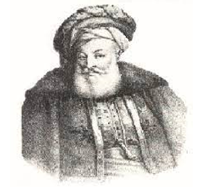 مقاومة الحاج أحمد باي : 1932-1848 